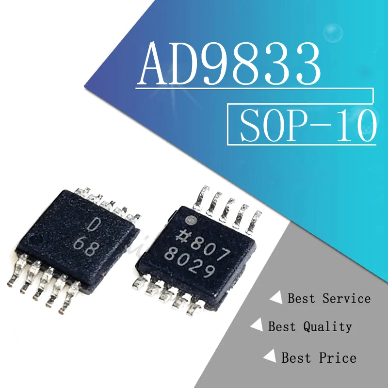 1 шт. AD9833 AD9833BRM AD9833BRMZ D68 MSOP 10|d68|ad9833d&d |