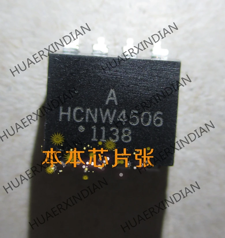 

Новый HCNW4506 SOP83 высокое качество