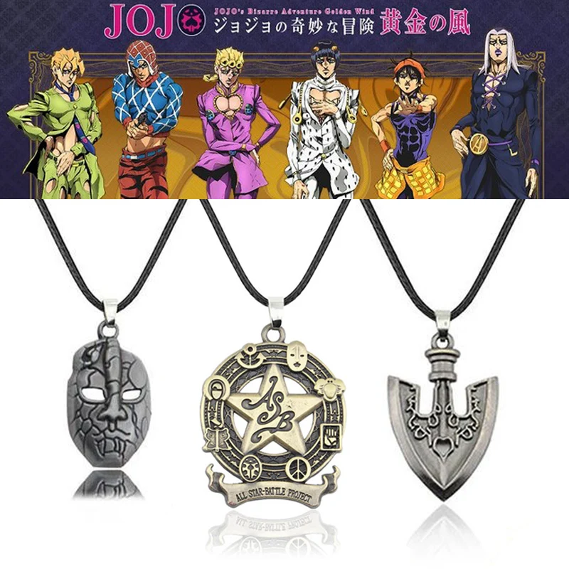 Аниме JOJOS Необычные Приключения ожерелье s косплей реквизит унисекс убийца