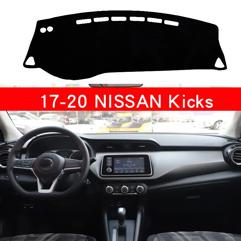

Противоскользящая накладка на приборную панель для 17 18 19 20 NISSAN KICKS, панельный коврик
