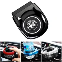 4 colors car air outlet cup holder coffee drinks basket with coaster for alfa romeo 159 147 156 166 giulietta giulia mito spider