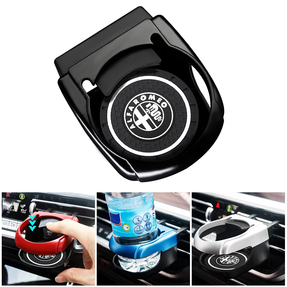 Автомобильный держатель для чашки 4 цвета подставка кофейных напитков с