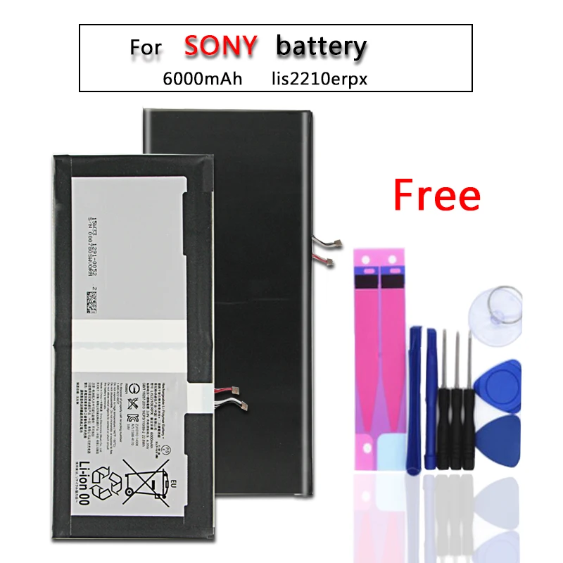 Сменная батарея для планшета sony LIS2210ERPX LIS2210ERPC для планшета sony Xperia Z4 Ultra SGP771 SGP712 натуральная 6000 мАч
