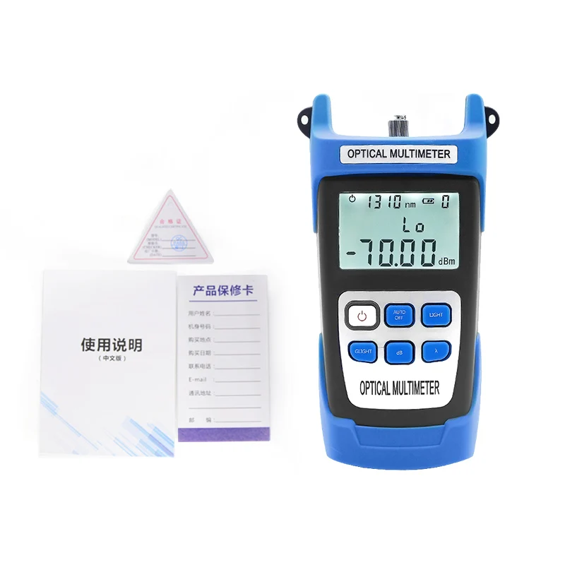 High precision optical power meter -70dBm~+3dBm fiber tester light decay light multimeter send SC / FC connector 7 wavelength