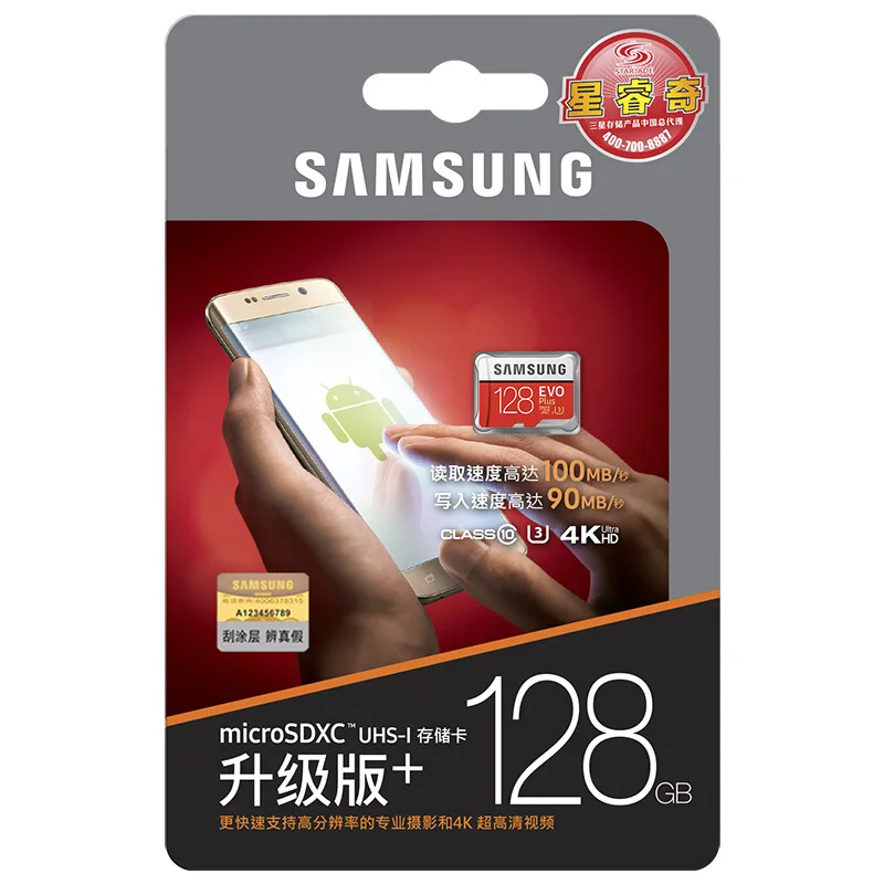 Samsung micro sd карта памяти 128 ГБ max100MB / S Class10 SDXC U3 4K tarjeta TF флэш для смартфонов|Карты