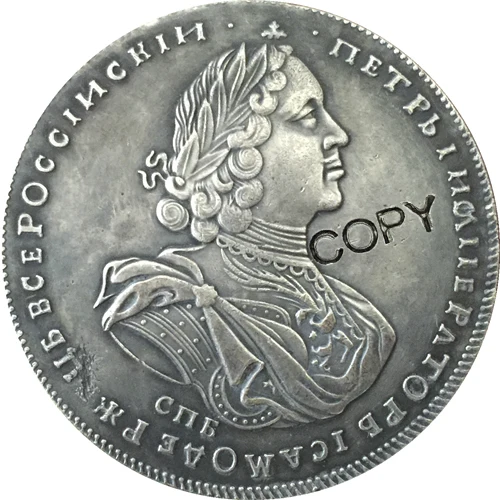 

1725 Peter I Russia COINS COPY