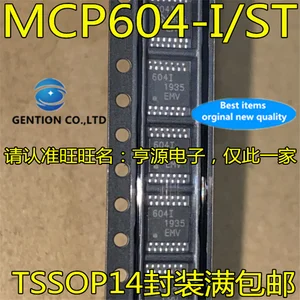 10Pcs MCP604-I/ST MCP604T-I/ST MCP604 TSSOP-14 Operational amplifier IC in stock 100% new and original