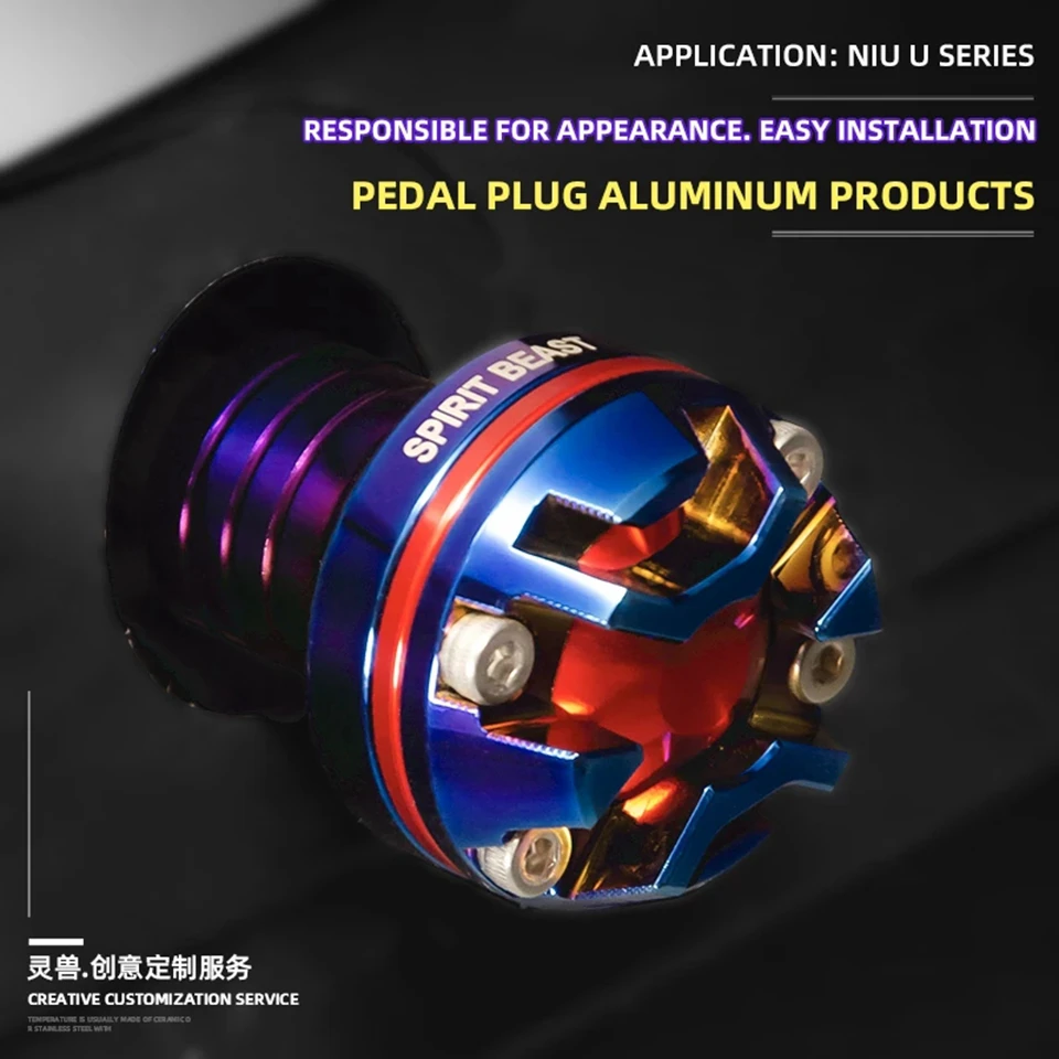 

SPIRIT BEAST Electric-moto Axis cover Axle rod protection sleeve mount Accessories For NIU U series U+ UQi+ U1 UQi UQiS US