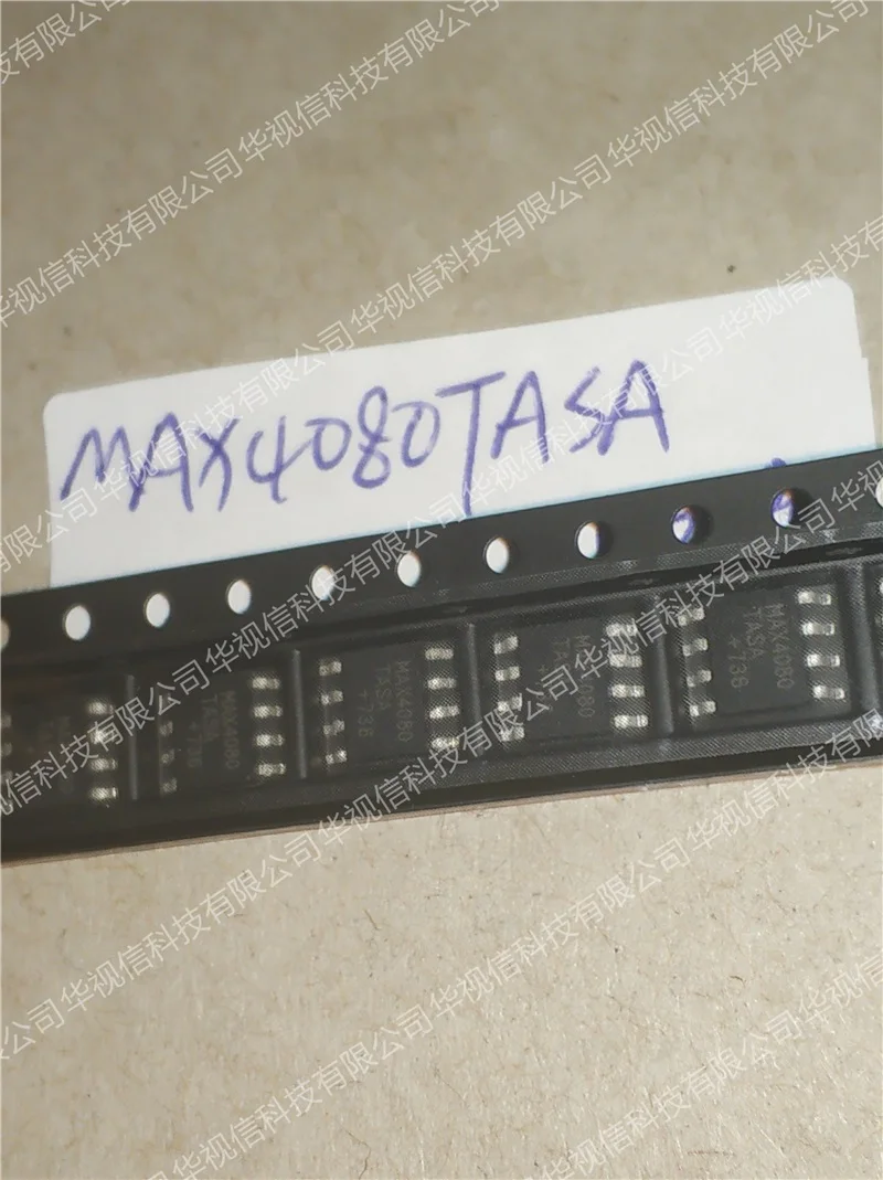 MAX4080TASA Current Sense Amplifiers 76V High-Side Crnt Amp w/V Out chip |