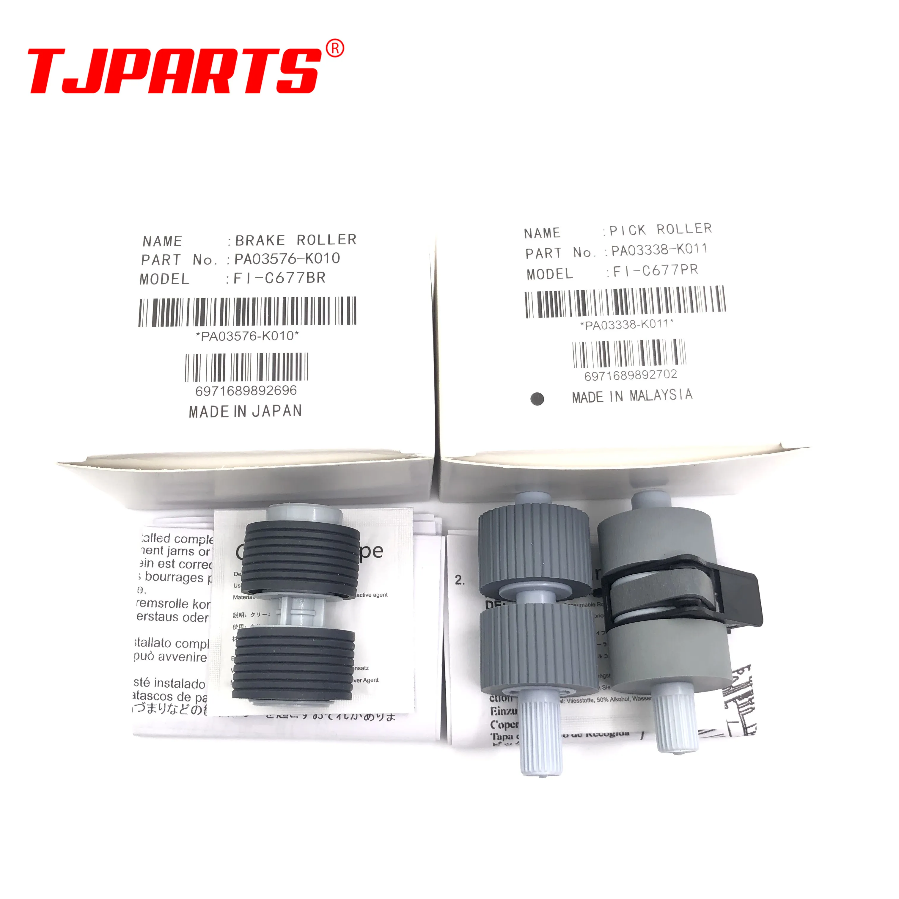 5SETX PA03338-K011 PA03576-K010 Палочки Трипод с поддерживающим роликом для Fujitsu fi-6670 fi-6770 fi-6750