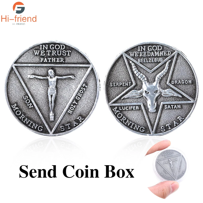 Коллекция юбилейных монет: Утренняя звезда сатана пентетальный Койн Бог мы