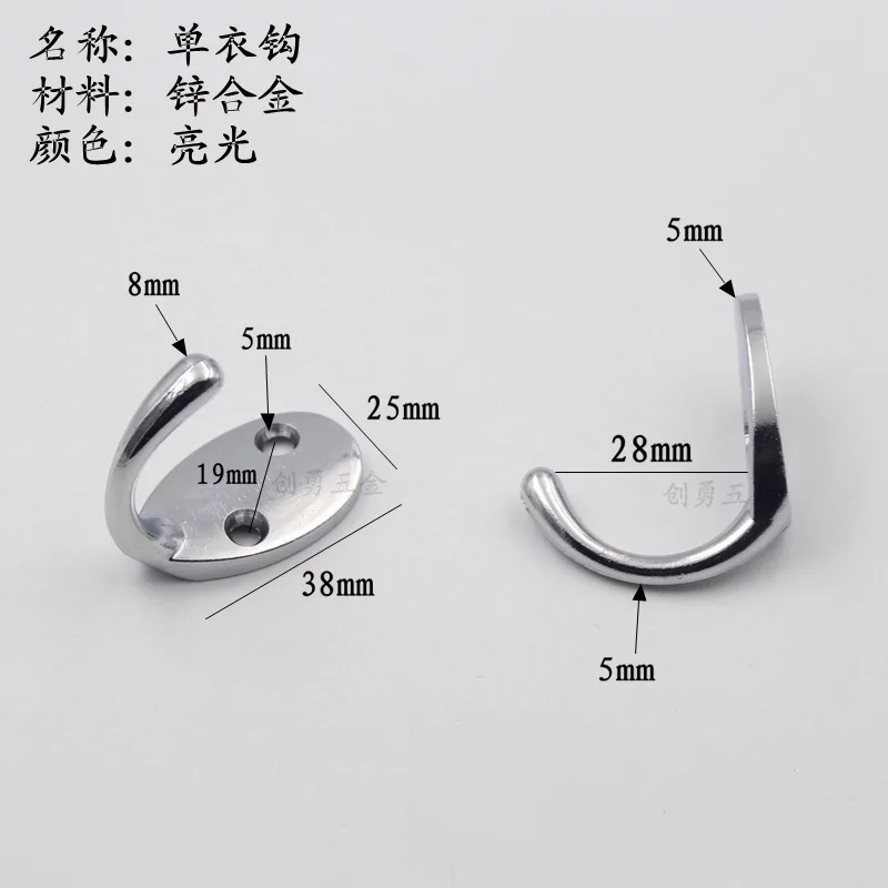 

Single Hook Row Hook Wall Mounted HoY New Style Clothes Hook Clothes Single Zinc Alloy Door Hanging Thick Bathroom Coat Hook Kit