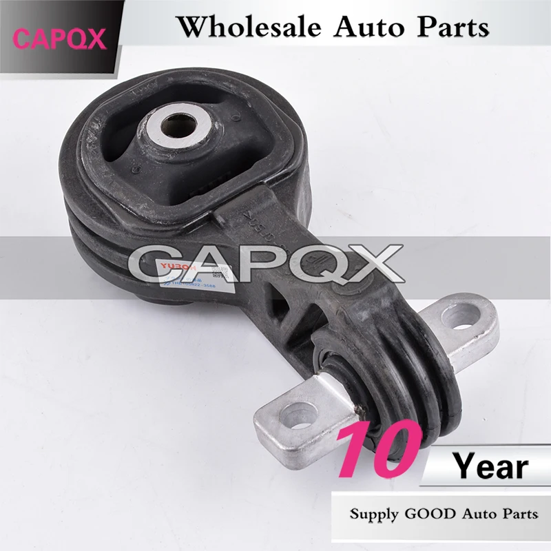 Высококачественное резиновое Крепление Двигателя CAPQX OEM #50880 SWA A81 для HONDA 2007 2008 2009