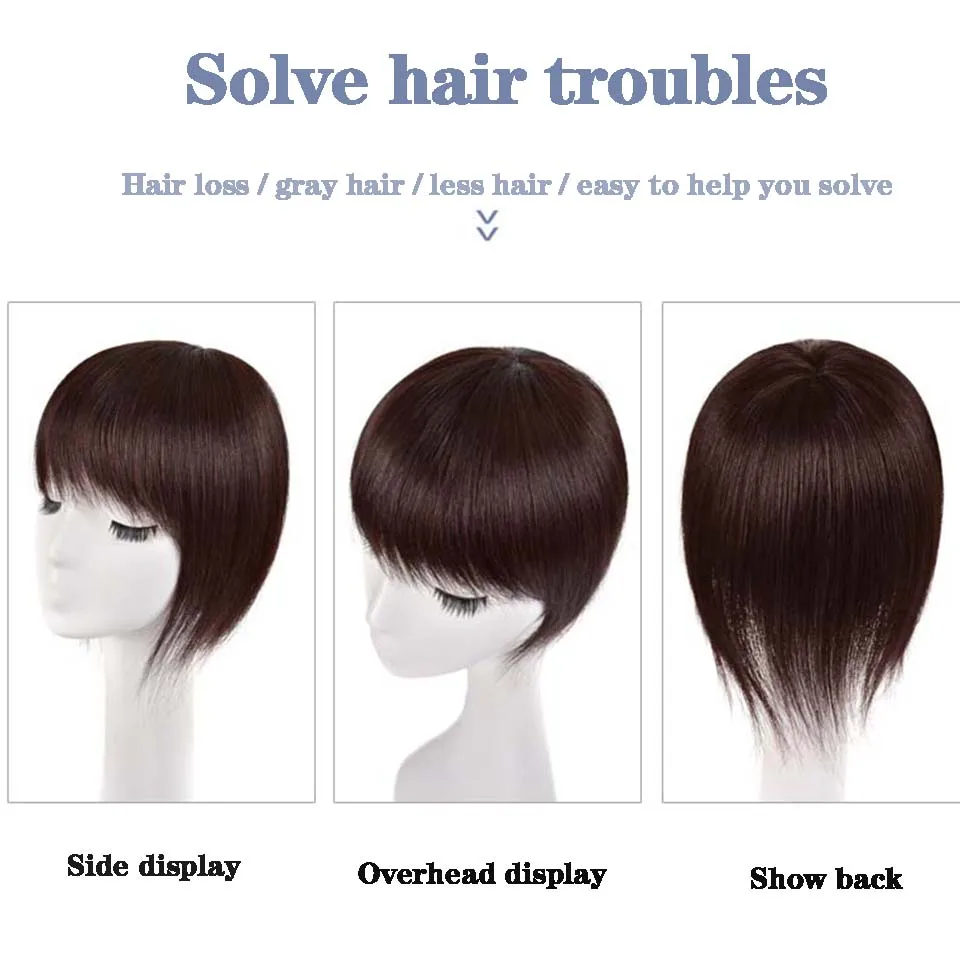 HOUYAN стиль Боб человеческие волосы с челкой накладные зажимом прямые натуральные