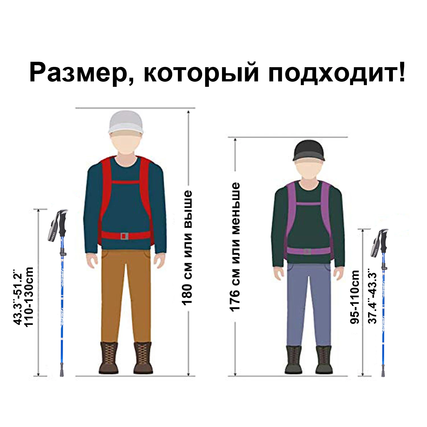 EVA ручка 4-секционный Регулируемый трости для походы полюсов, треккинг полюса альпеншток для наружного Костыли 1 шт.-палки для скандинавской ходьбы трекинговые палки трость SES0046