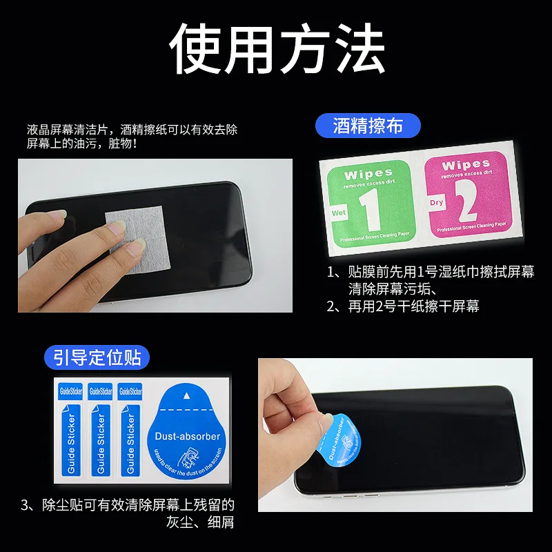 

HD Huawei Honor X2 X1, GEM-703 Huawei Honor X1