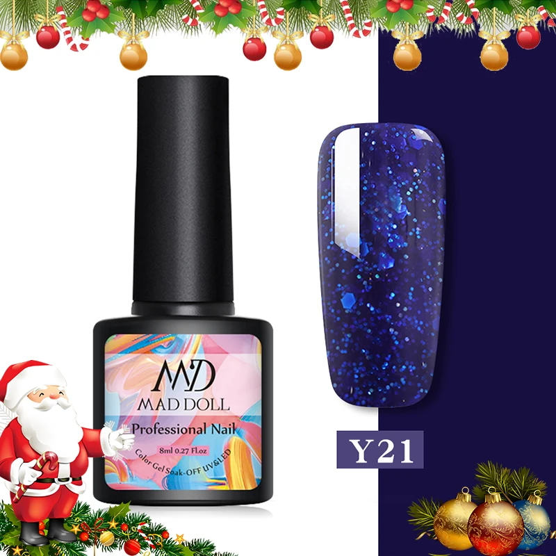 Y21 MAD DOLL, 8 мл, сверкающий УФ-гель, Блестящие Блестки, маникюрный лак для ногтей, УФ-гель для ногтей, отмачиваемый, Рождественская серия, УФ-гель, блестящий лак с блестками - Цвет: Y21