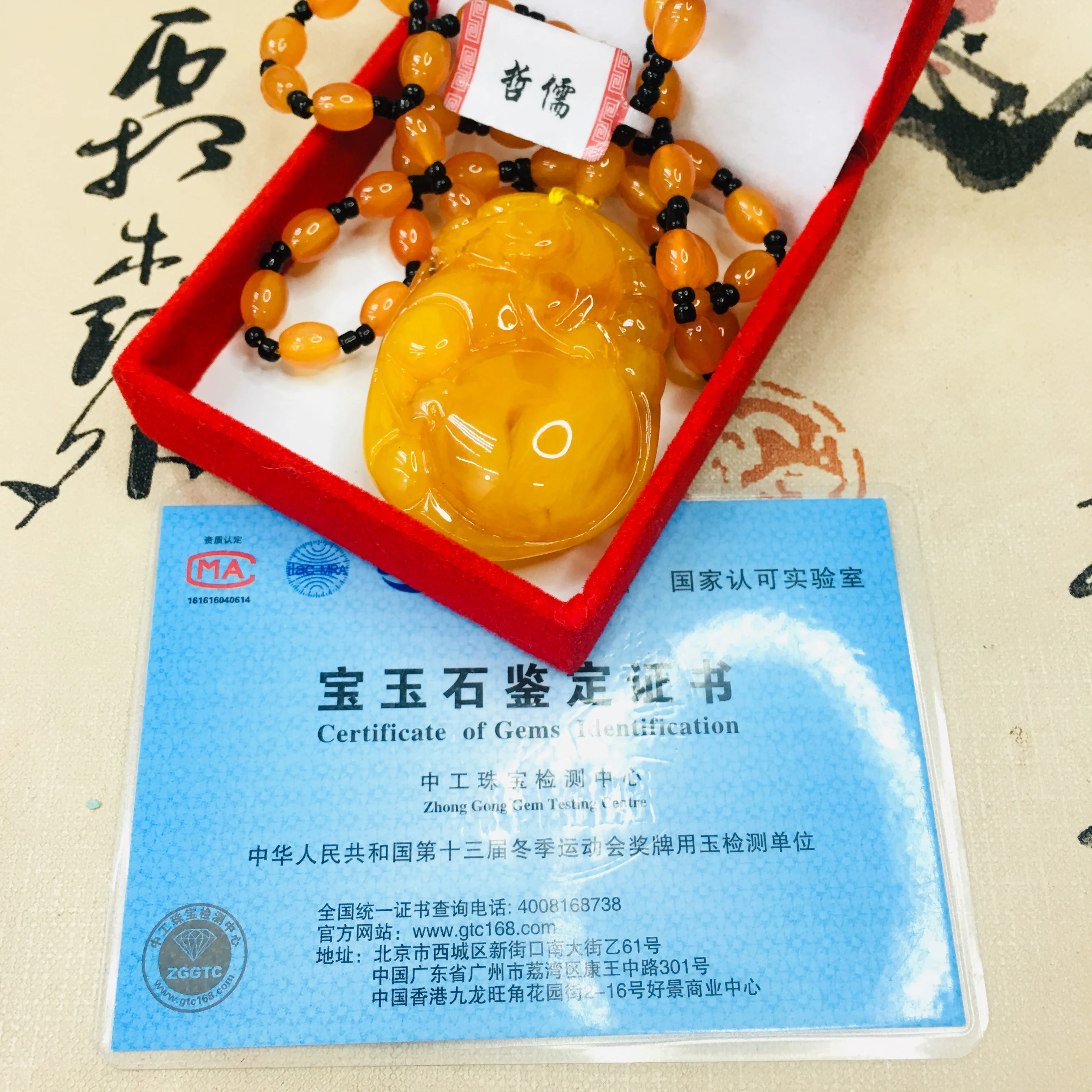 Zhe Ru подвеска в виде коричневого желтого единорога из натурального пчелиного