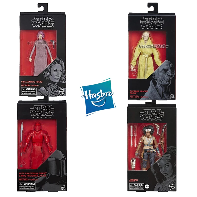 

Hasbro Star Wars Black Series Elite Praetorian Gua Amilyn Holdo Jannah Snoke Han Solo Anime Action Figures Collection Model Toys