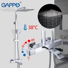 Смеситель для душа GAPPO, термостатический душевой набор, дождевая Душевая система горячей и холодной воды, G2407-40