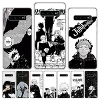 anime jujutsu kaisen phone case for galaxy s22 ultra s21 plus s20 fe s10 lite s10e s9 s8 samsung s7 s6 edge cover fundas pattern