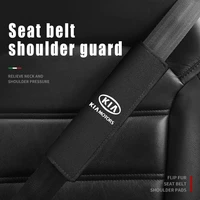car safety belt shoulder cover protection seat belt for kia rio k2 k3 k4 k5 kx3 kx5 cerato soul forte sportage r sorento optima