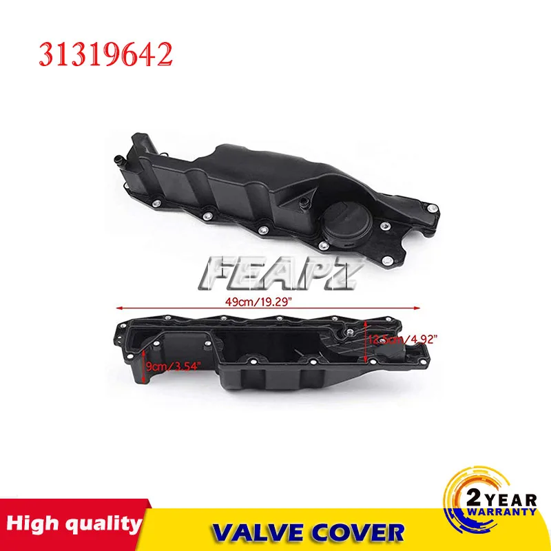Крышка распределительного клапана для LAND ROVER LR2 3.2L I6 31319642 / FREELANDER|Колпак клапана| |