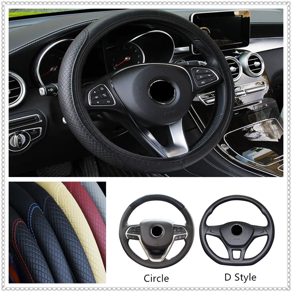 O Circle Leather Car Steering wheel Cover Anti-Slip Auto for McLaren Mack Seat UD Trucks Vauxhall Ashok Leyland 675LT 570GT | Автомобили и
