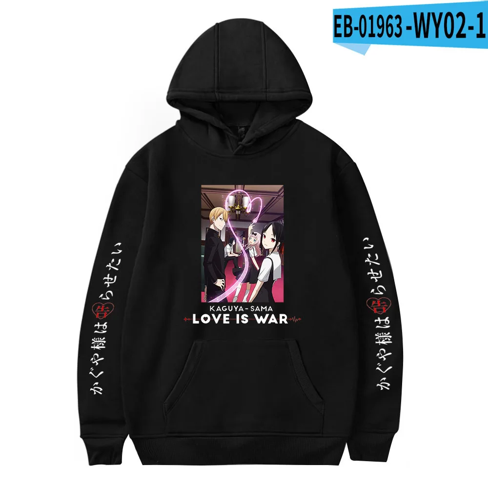 

Fashion Luxury Lovely Anime Kaguya-sama: Love Is War Hoodies Sweatshirts Boys/girls Long Sleeve Hoodie Sweatshirt Pullovers