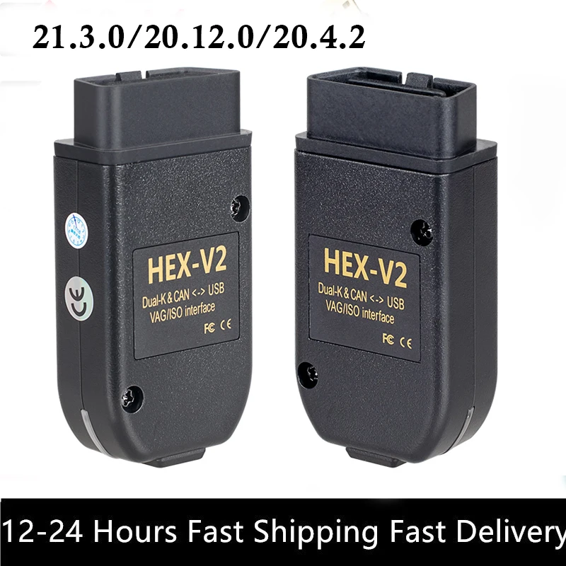 Сканер VAG V21.3 Tool KKL V20.12 COM Кабель OBD2 Диагностический кабель ATMEGA162 + 16V8 FT232RQ сканер HEX V2