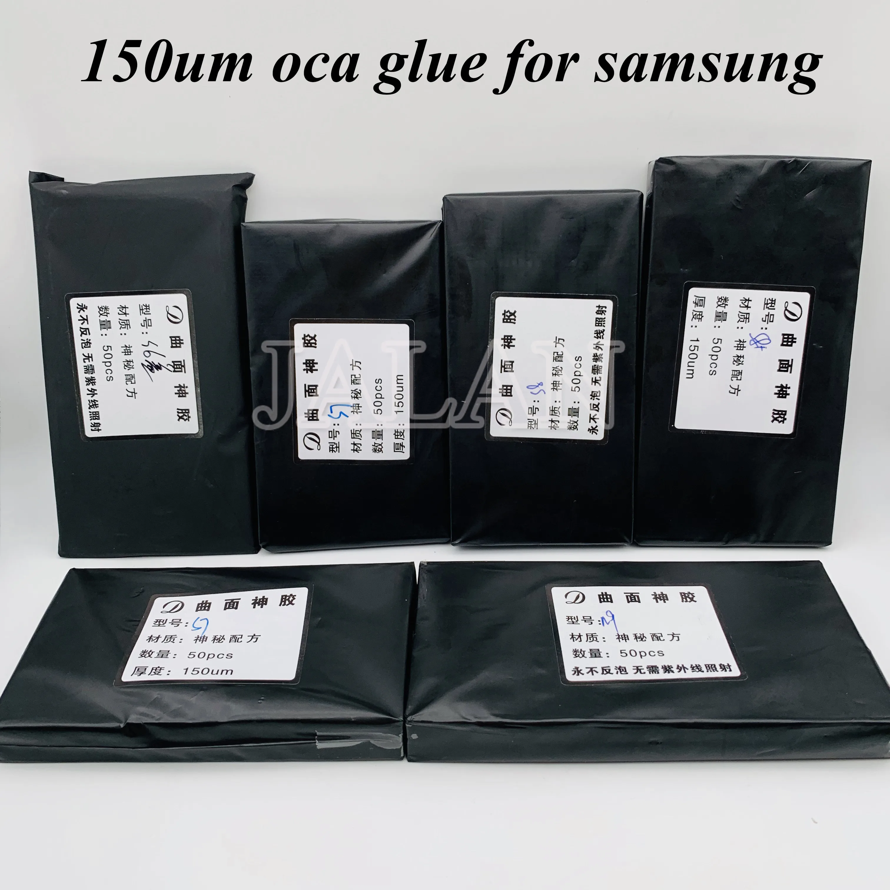 OCA клей 9/8 мкм для Samsung Note 20 Plus 10/S10 S9 S8 S7 Edge ЖК экран стекло oca пленка ламинирование