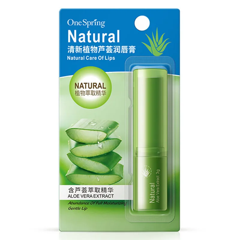 Бальзам с алоэ натуральные растительные сладкие губные помады увлажняющие