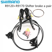 shimano dura ace br r9120 shift r9170 brake lever hydraulic disc brake 211s r9120
