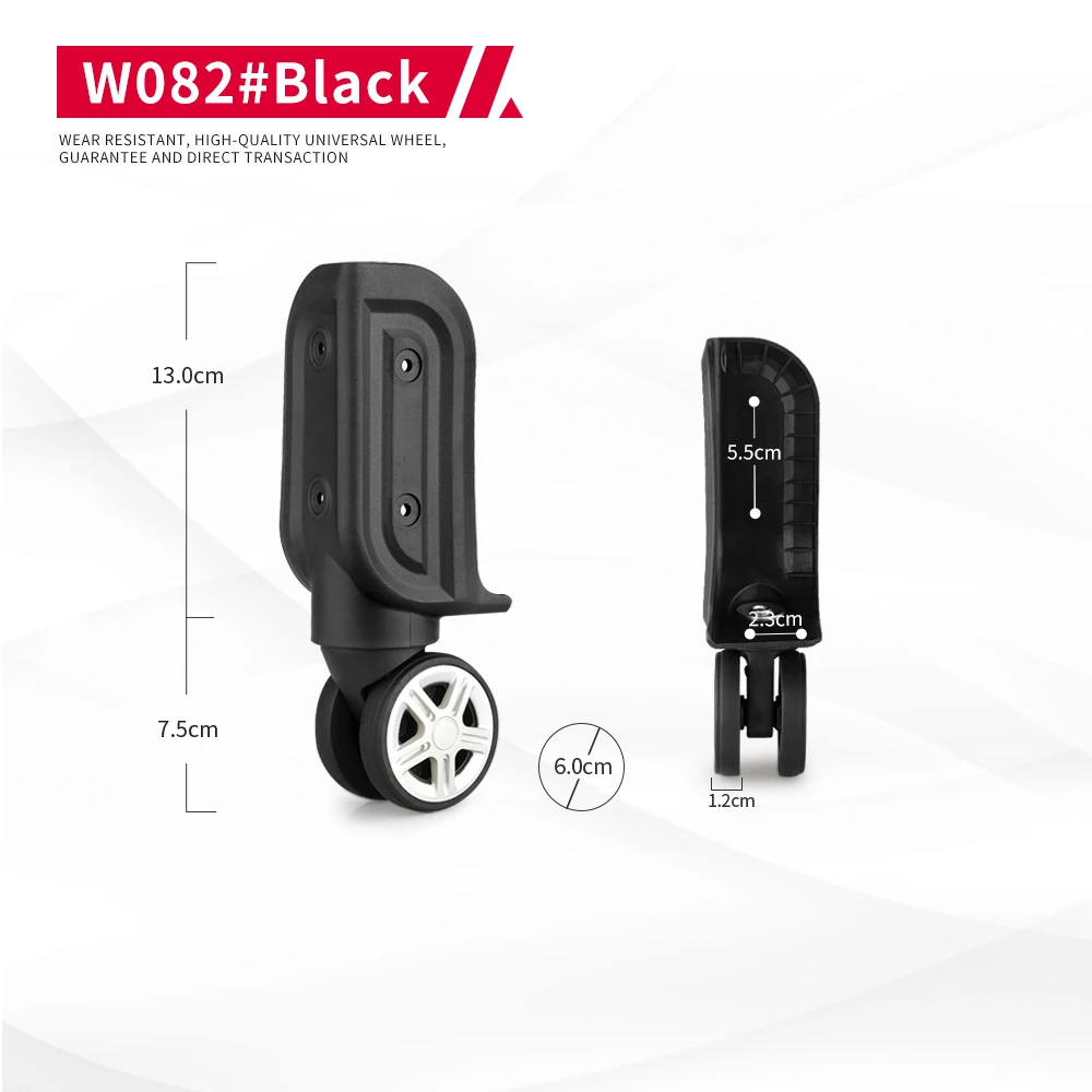 DILONG W082 Luggage accessories wheel trolley case luggage password box universal repair mute replacement practical wheels