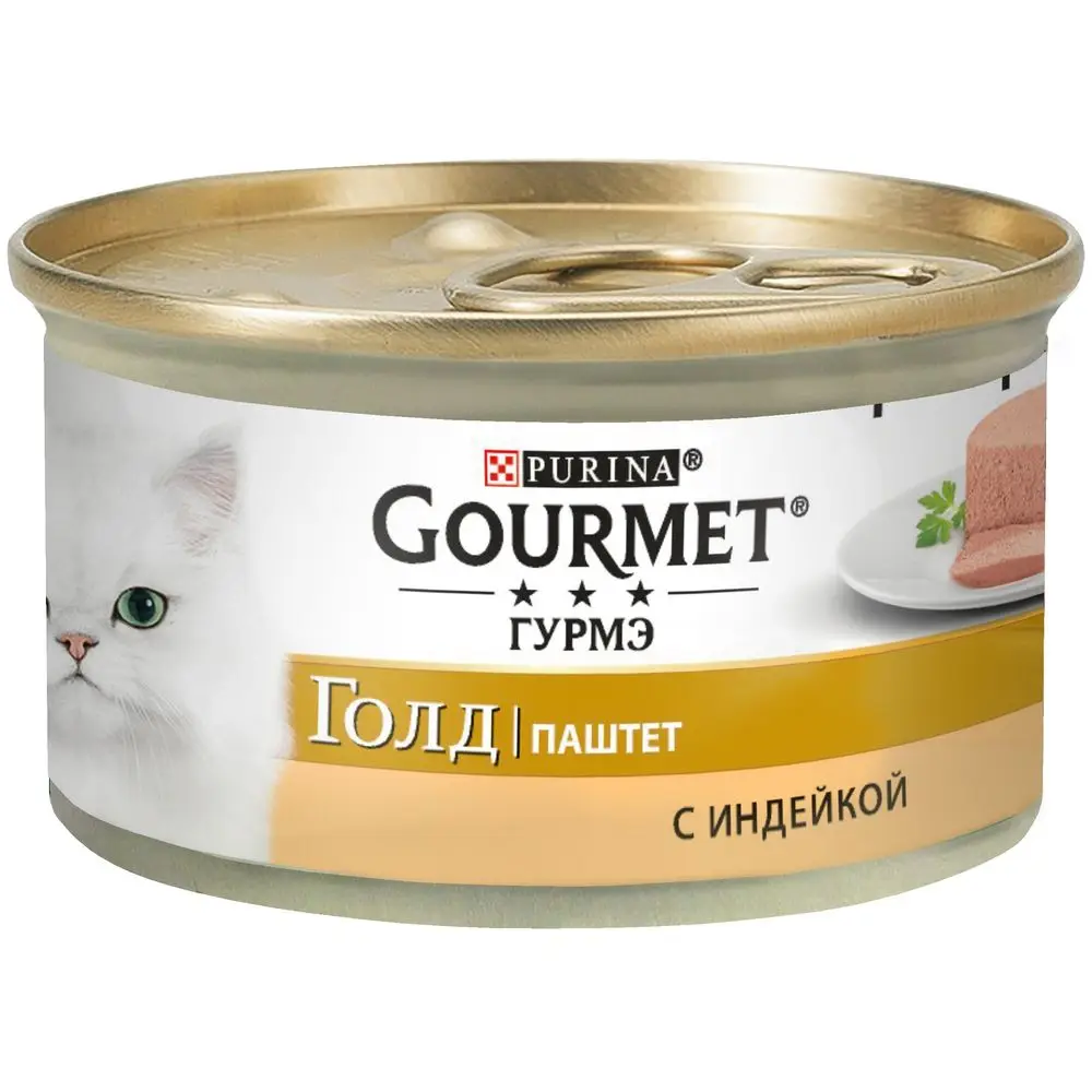 Влажный корм Gourmet Голд Паштет для кошек с индейкой Банка 85 г 24 штуки | Дом и сад