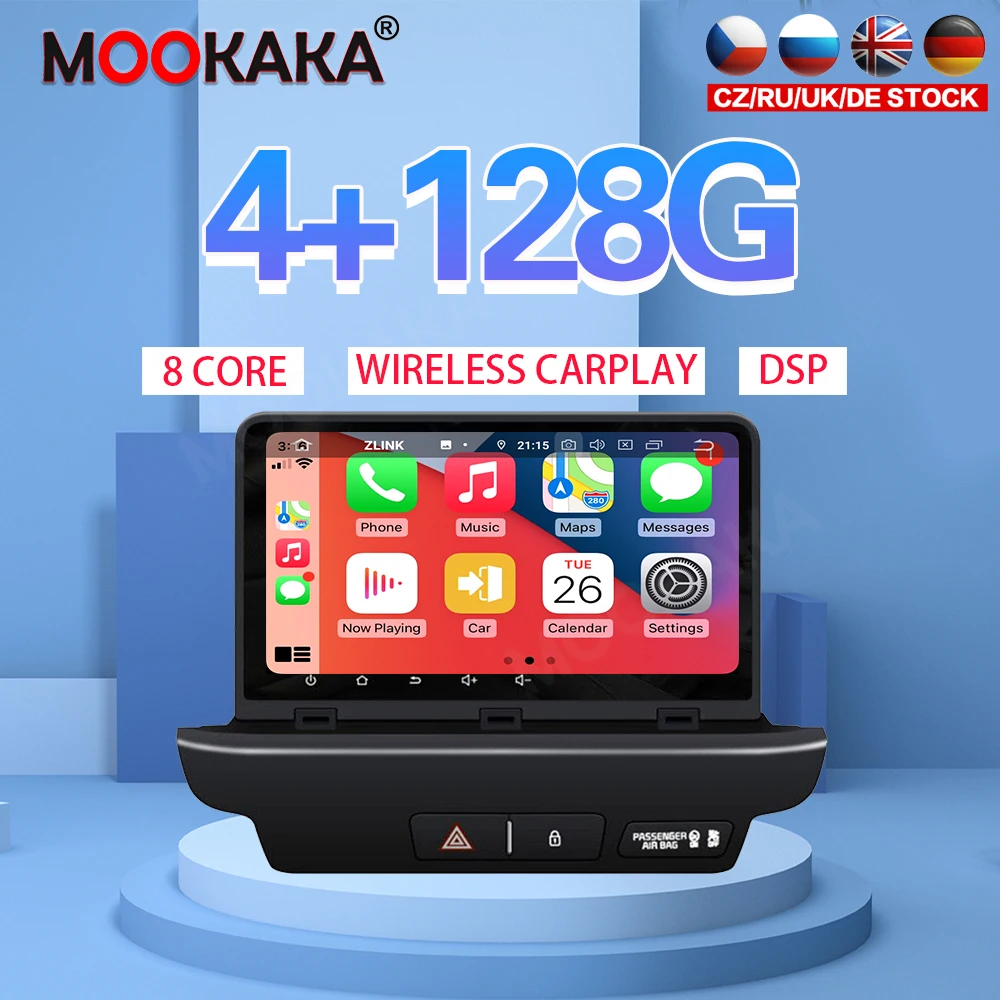 

7" Android 10 PX6 4G 128GB Car Player For Kia Ceed 2019 Car GPS Navi CarPlay Head Unit DSP Stereo