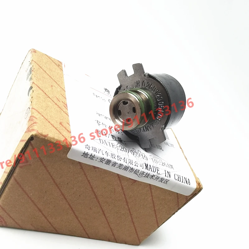 019CHA 1502780 электромагнитный клапан коробки передач для Chery Arrizo 7 Tiggo 3/5 E5 019CVT