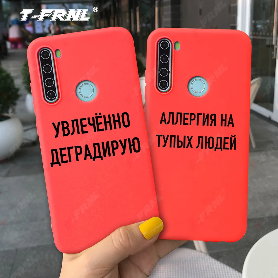 

For Redmi note 8 Pro case for Redmi note 8T case Russian Quote Slogan case for Redmi Note 8 case Red soft silicone TPU case