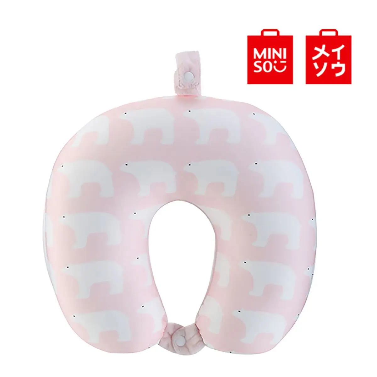 MINISO u-образная дорожная подушка, мягкая подушка для шеи, для путешествий, для дома, Шейная подушка для шеи, забота о здоровье, постельные принадлежности