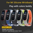 Ремешок для Xiaomi Mi Band 3 4 5 6, двухцветный спортивный дышащий сменный силиконовый браслет для Mi6 Band6 MiBand Correa Band5