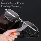 Очки для чтения мужские, женские, мужские, в металлической оправе, с пружинным шарниром и чехлом