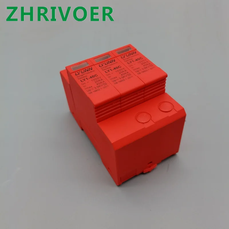 

1pcs SPD surge protector DC 500V 1000V 3P DC1000V 20KA ~ 40ka low voltage arrester room DIN guide rail 2-pole protector
