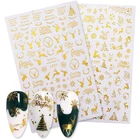 Золотые Бронзовые 3D Рождественские украшения для ногтей, наклейки, сверкающие белые красочные блестки, геометрия, снежинка, зимняя Фольга-слайдер