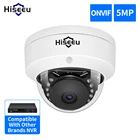 Hiseeu 5MP Взрывозащищенная POE ip-камера аудио H.265 + купольная домашняя уличная камера видеонаблюдения CCTV видео для NVR