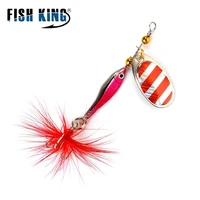 fish king 5pcs fishing spinner bait 5 6g spoon lure metal baits treble hook isca artificial fish wobbler feeder carp spinnerbait
