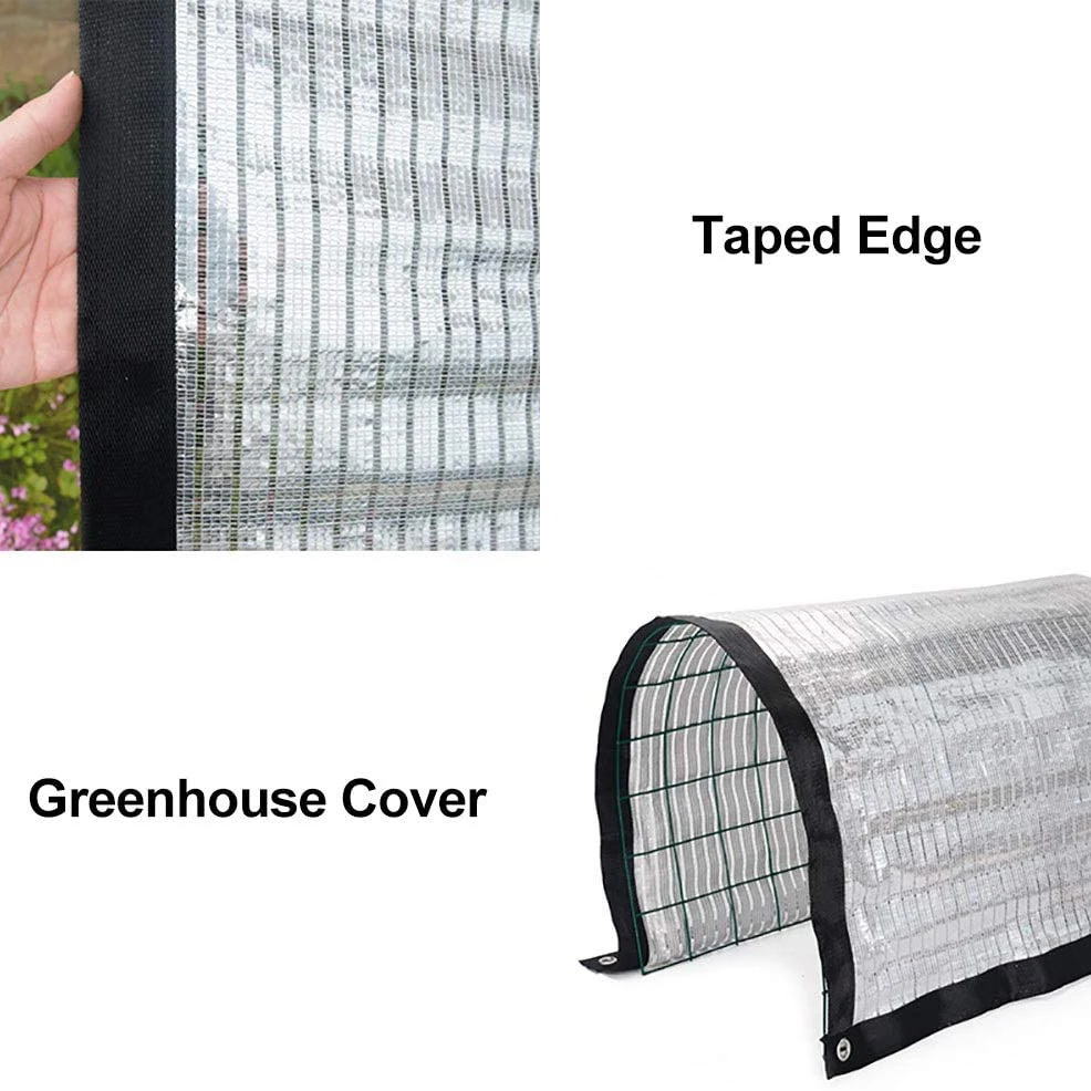 Отражающая затеняющая ткань из алюминиевой фольги Солнцезащитная сетка 2x2 м для