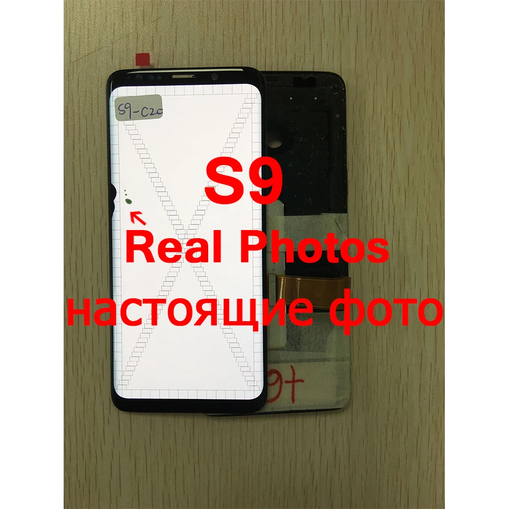 Жидкокристаллический сенсорный экран AMOLED для Samsung Galaxy S9/G960/G960f | Мобильные