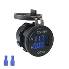 Быстрая зарядка QC3.0, USB зарядное устройство, розетка со светодиодным цифровым дисплеем для мотоцикла, автомобиля, грузовика, квадроцикла, лодки
