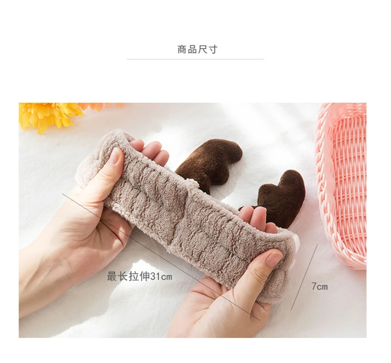 Аксессуары для волос повязка Дамская Косметическая Очищающая головная лица спа