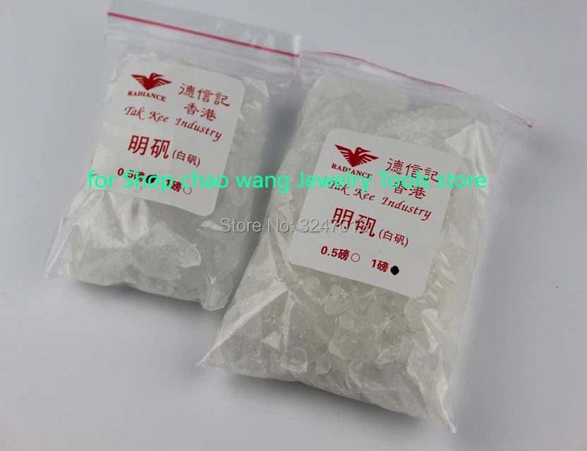 Белый алюмовый алюм для ювелирной сварки очистки 1 фунт | Украшения и аксессуары